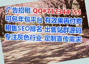阳新卵子营销策划门市部